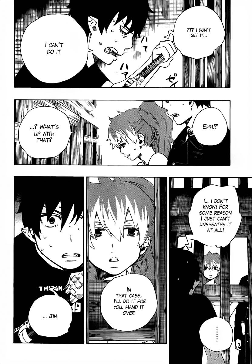 Ao no Exorcist Chapter 25 37